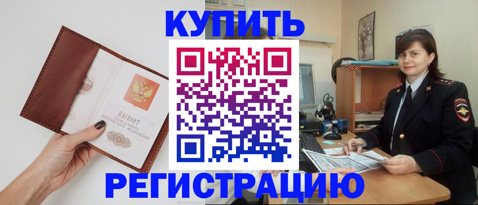 форма 3 в Арске